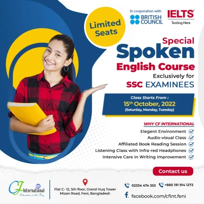 Event